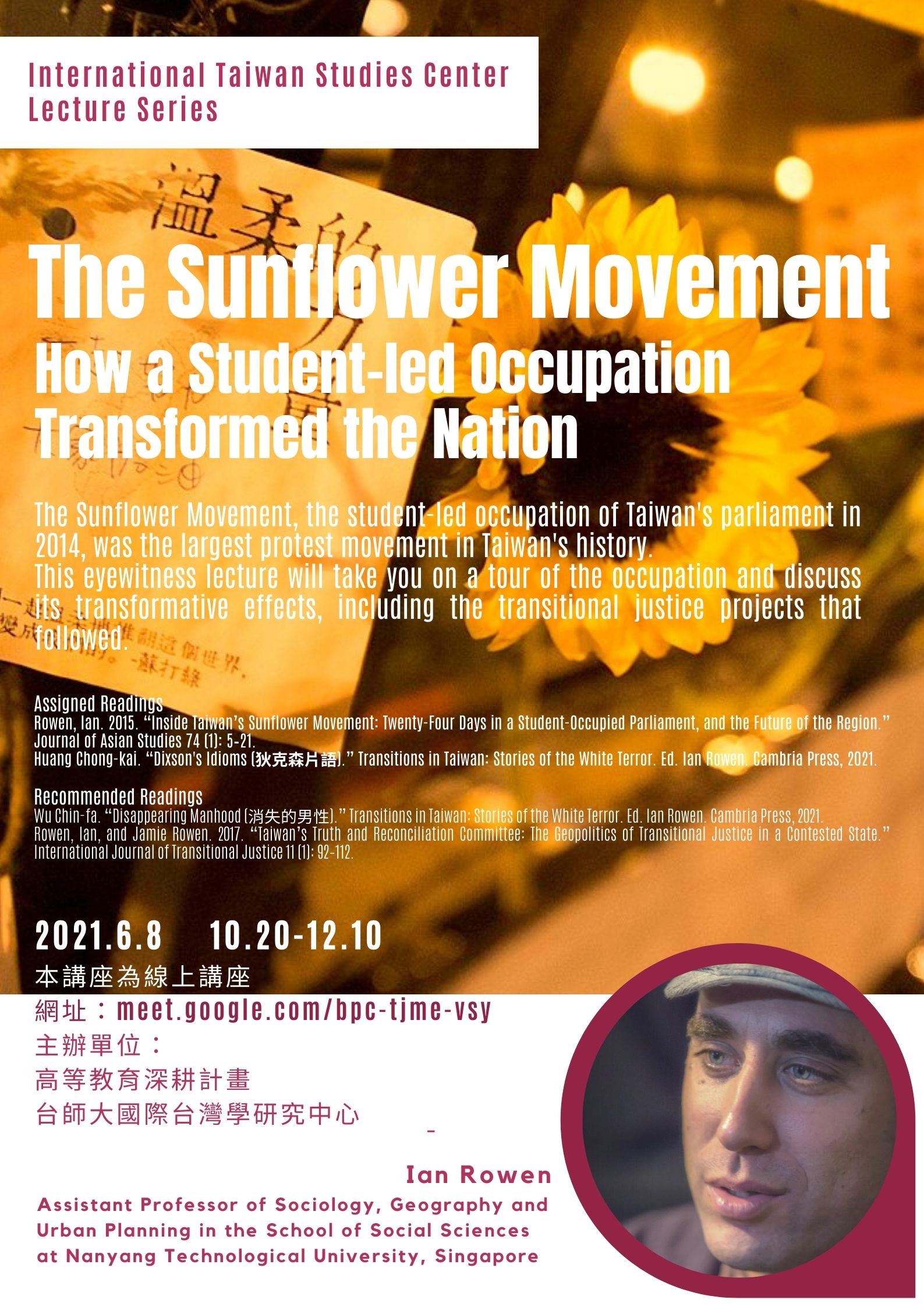 The Sunflower Movement: How a Student-led Occupation Transformed the Nation poster