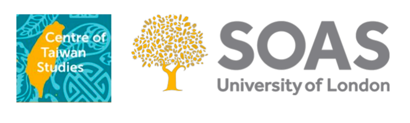 20240607Interview with Professor Fell and Professor Chang about their Experiences at SOAS Centre of Taiwan Studies
