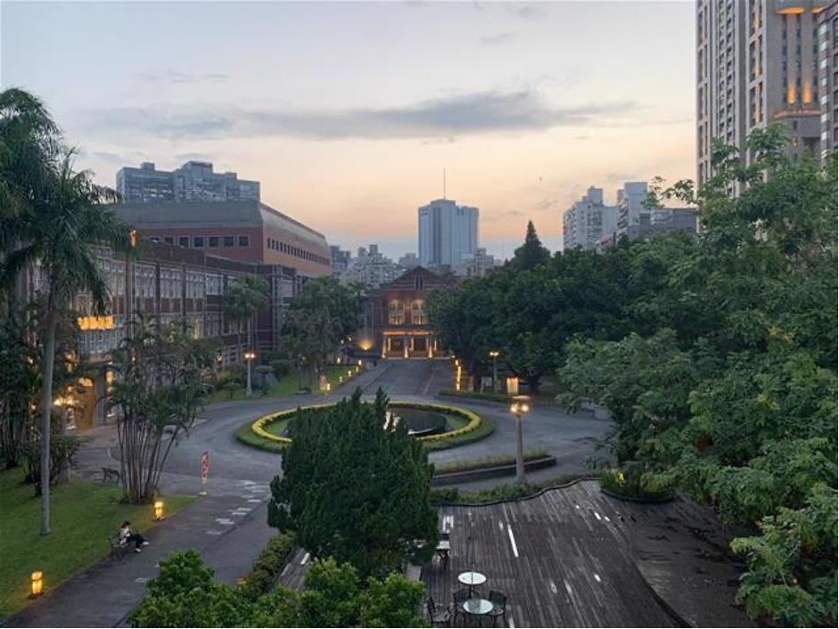 20240911How Can We Define Taiwan Studies