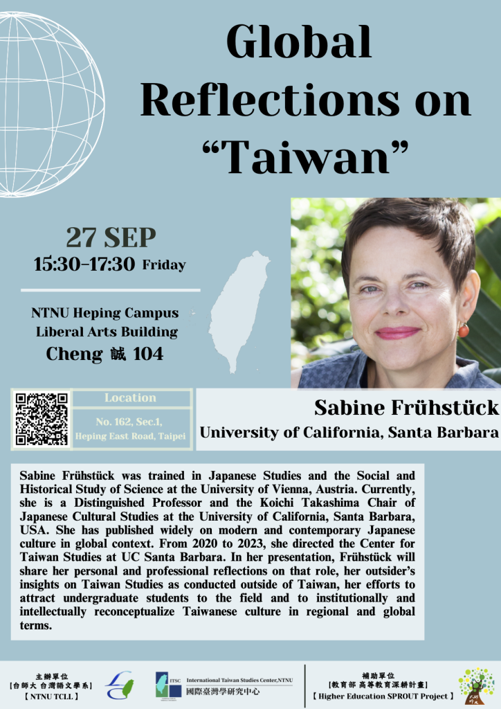 Global Reflections on “Taiwan”