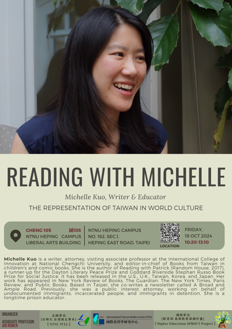 Reading with Michelle