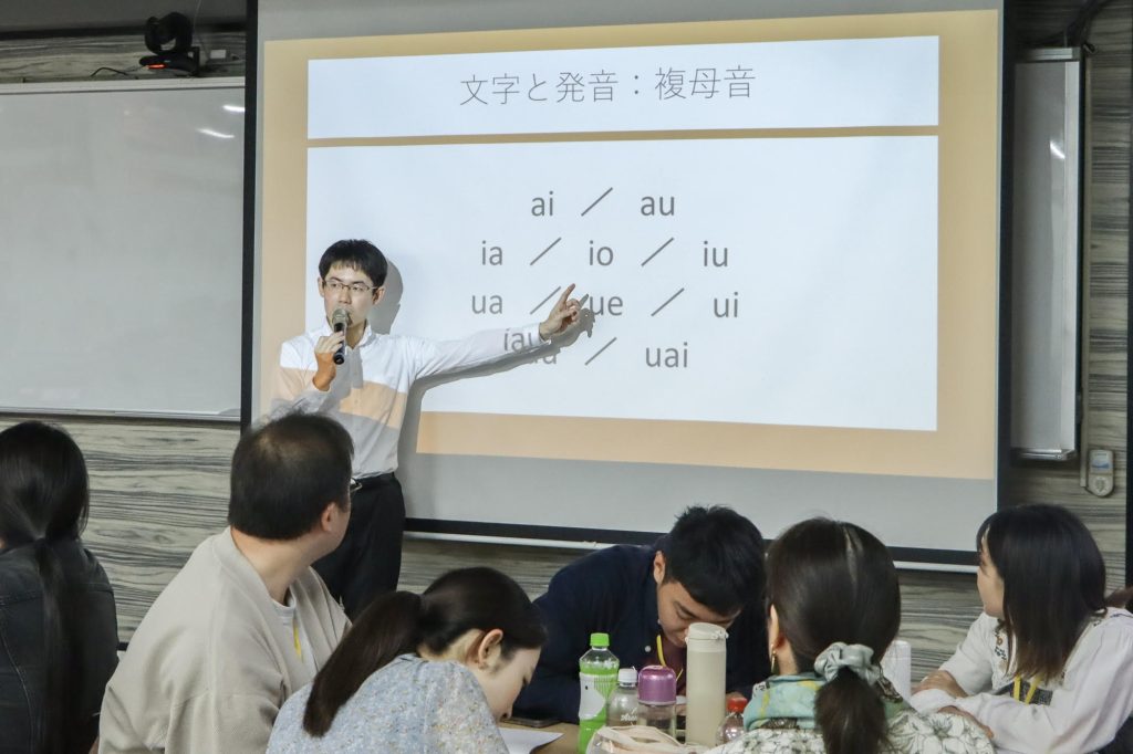NTNU Bridges Taiwan-Japan Language Gap with Accelerated Taiwanese Course